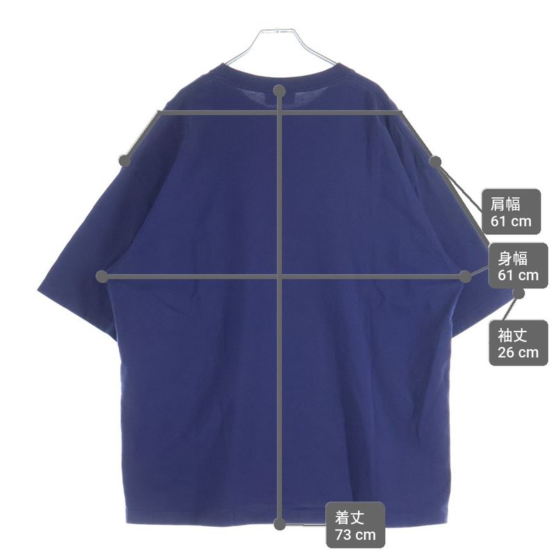 Balenciaga Free S Tee Front Embroidery Crew Neck Short Sleeve T-Shirt Cut Soft