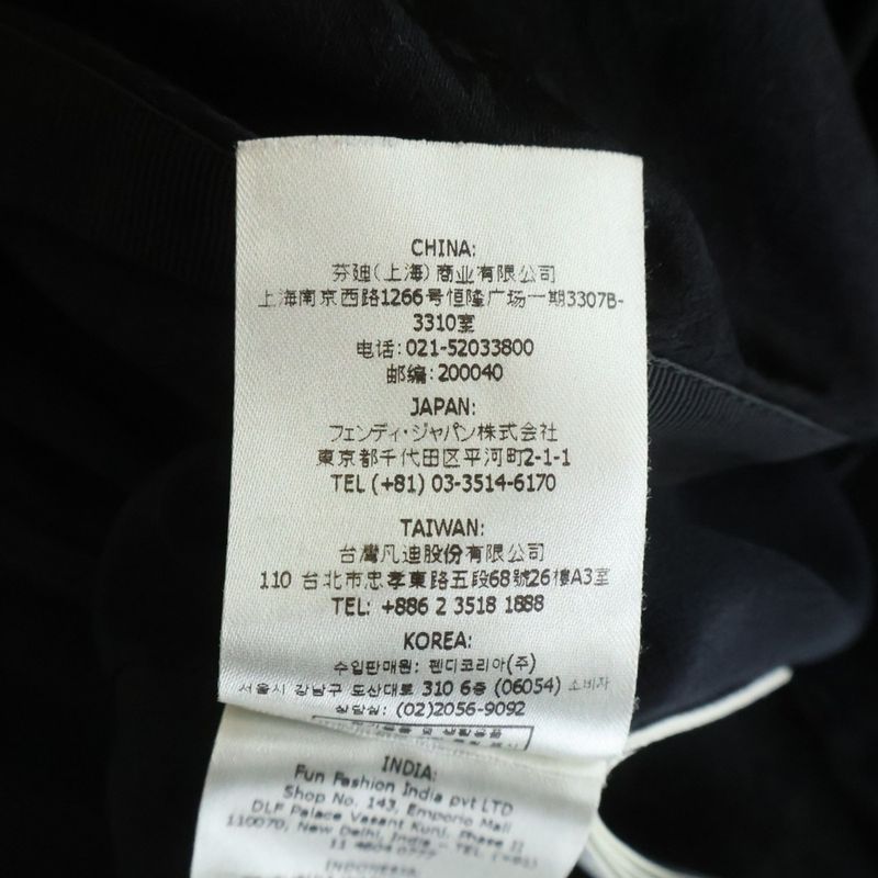 Fendi Logo Jacquard Silk Skirt Black Ajdo