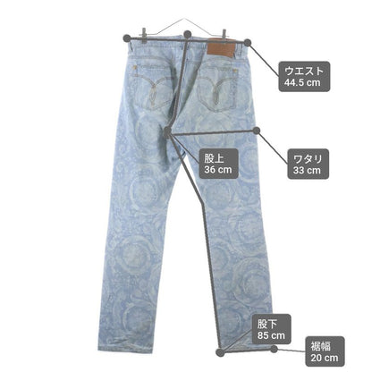 Versace All Over Pattern Denim Straight Pants Indigo