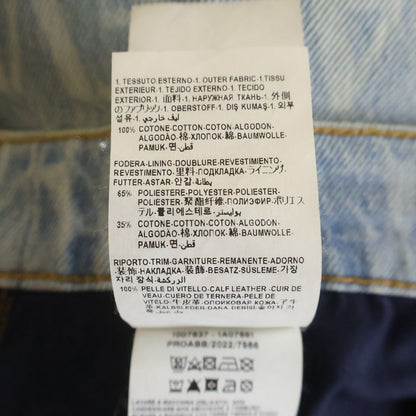 Versace All Over Pattern Denim Straight Pants Indigo