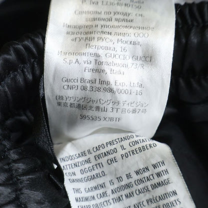 Gucci Velour Side Line Sweatpants Black Pants