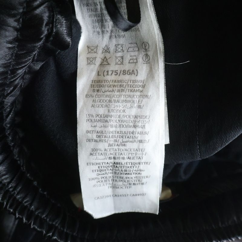 Gucci Velour Side Line Sweatpants Black Pants