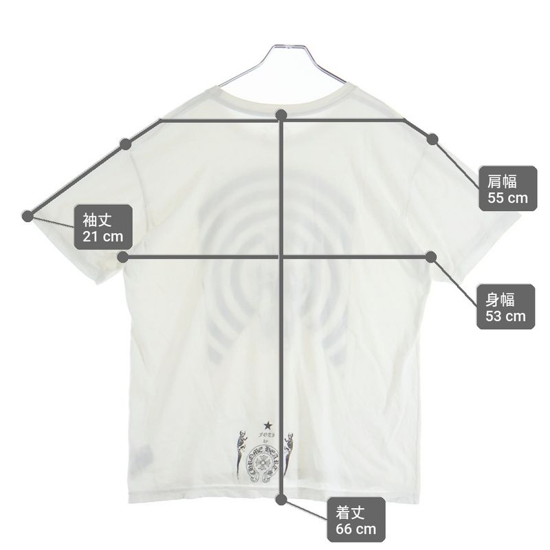 Chrome Hearts Foti Pepe Short Sleeve T-Shirt White