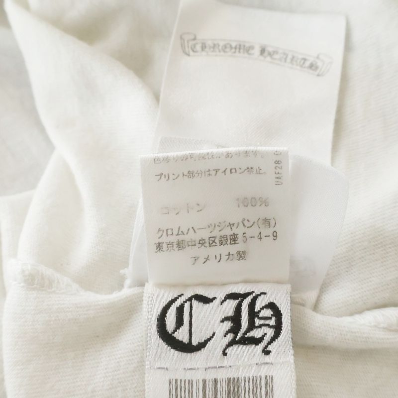 Chrome Hearts Foti Pepe Short Sleeve T-Shirt White