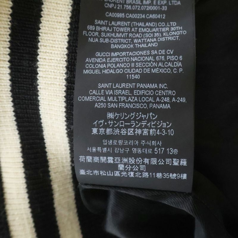 Saint Laurent Paris Teddy Jacket Leather Trim Wool Stadium Jumper Black