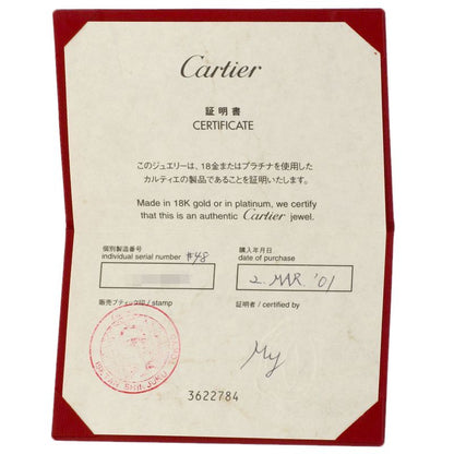 Cartier Wedding 48 Ring