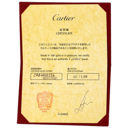 Cartier Wedding 56 Ring