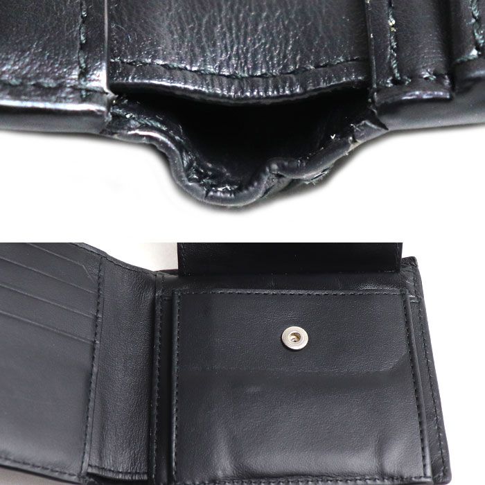 Bottega Veneta Intrecciato Piccolo Bifold Wallet Black