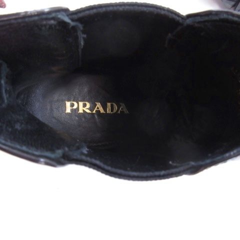 Prada Enamel Side Gore Boots Black 35.5