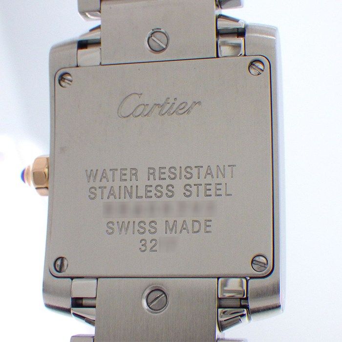 Cartier Watch Tank Francaise SM 11 Point Diamond Index Square Guilloche Silver