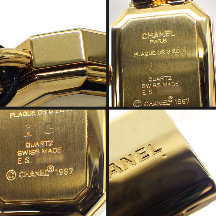 Chanel Watch Premier M Octagonal Black Dial Chain Bracelet Leather Quartz Analog