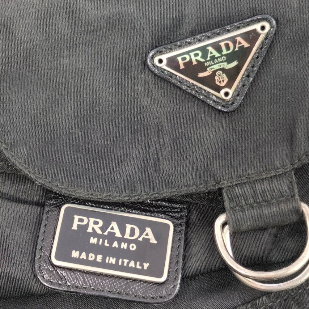 Prada Nylon Vela Backpack Black