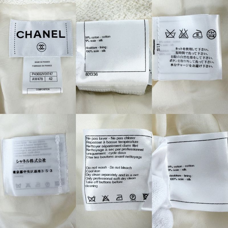 Chanel Logo Button Pearl Jacket 42 Ivory Gold Cotton Silk