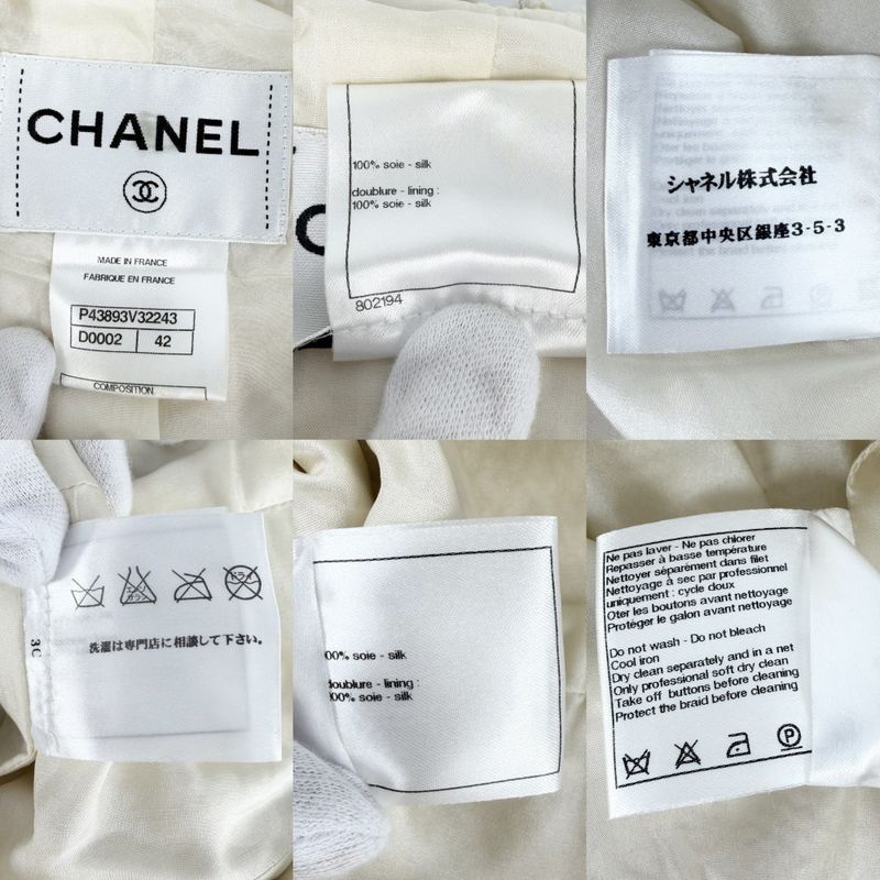 Chanel Collarless Jacket 42 Ivory Silk