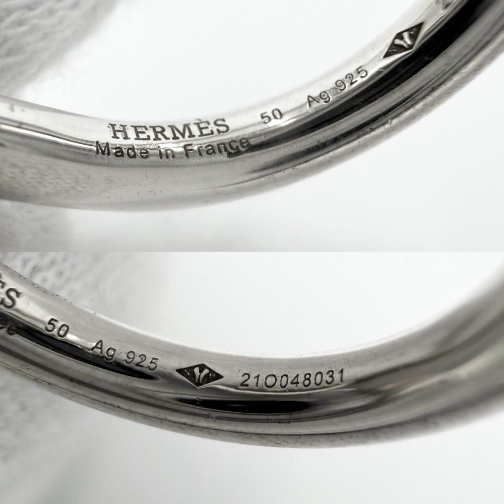 Hermes Ring Echappee MM 50