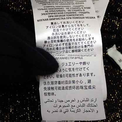 Gucci GG Cotton Lam Fabric M Cardigan Navy Gold