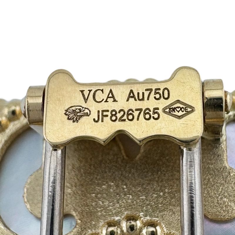 Van Cleef & Arpels Lucky Animals Owl Clip Brooch 18k Yellow Gold Mother of Pearl