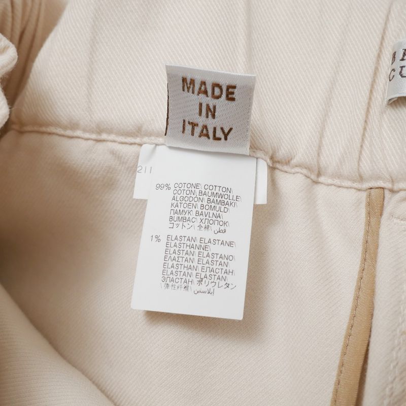 Brunello Cucinelli Pants 36 Tapered Trousers