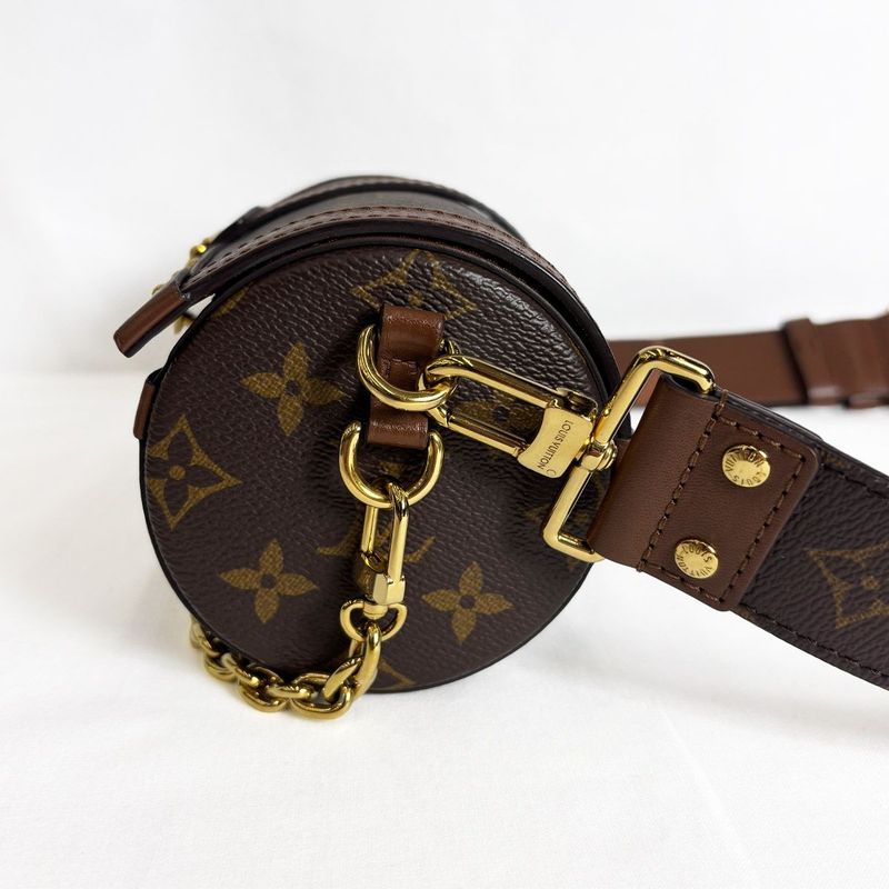 Louis Vuitton Papillon Trunk Monogram Shoulder Bag