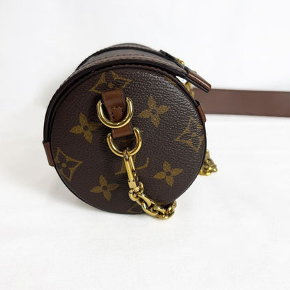 Louis Vuitton Papillon Trunk Monogram Shoulder Bag