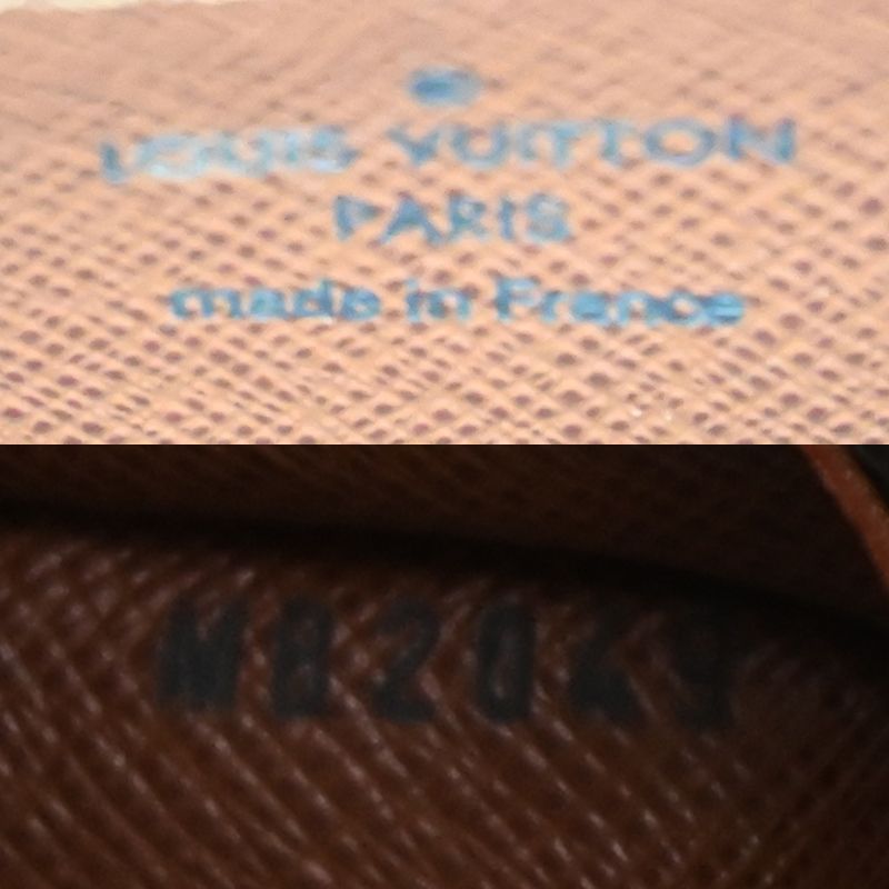 Louis Vuitton Shoulder Bag