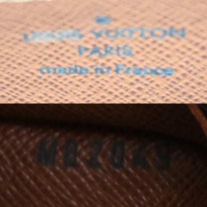 Louis Vuitton Shoulder Bag