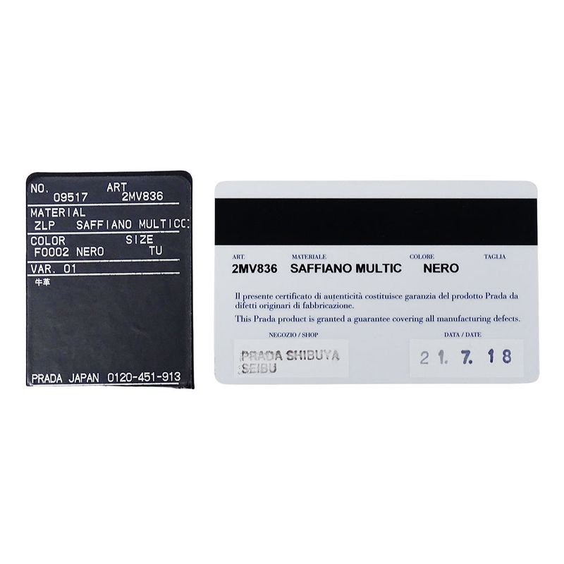 Prada Wallet Saffiano Black Foldable Fashionable Smart