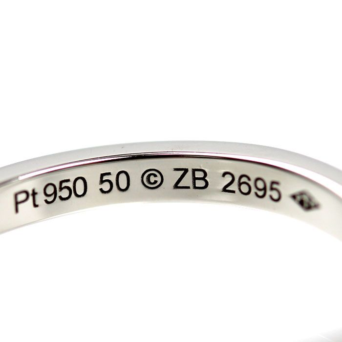Cartier Ballerina Curve Wedding Diamond Ring