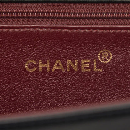 Chanel CC Logo Quilted Push Lock Chain Shoulder Bag Black Lambskin
