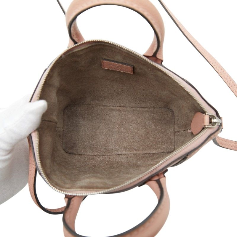 Louis Vuitton Parnassea Nano Lockit Mini 2-Way Shoulder Bag Magnolia Pink