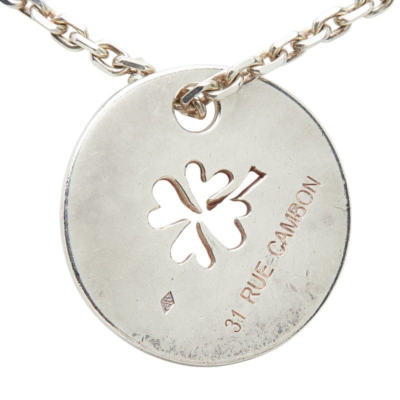 Chanel 31 Rue Cambon le Clover Motif Necklace Silver Star Ring