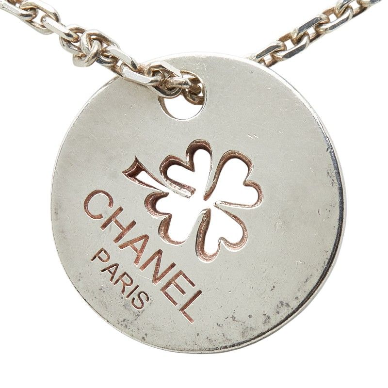 Chanel 31 Rue Cambon le Clover Motif Necklace Silver Star Ring