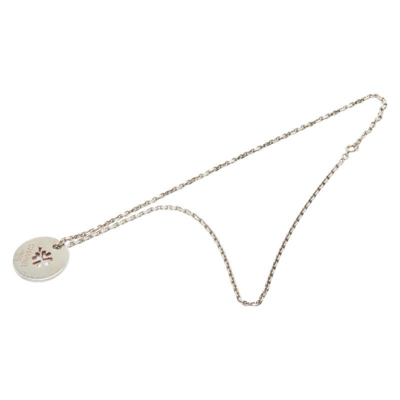 Chanel 31 Rue Cambon le Clover Motif Necklace Silver Star Ring