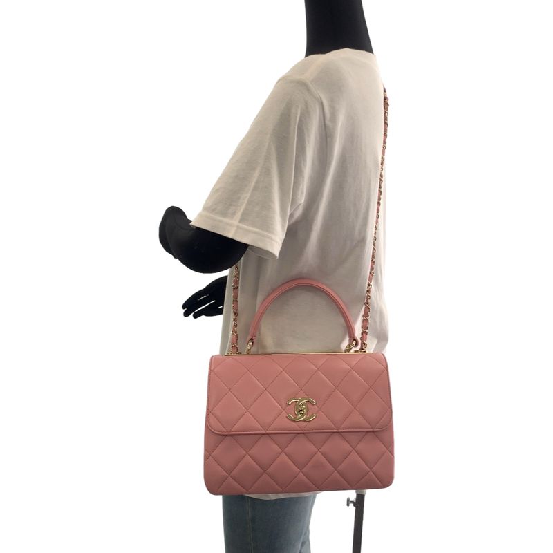 Chanel Quilted CC Logo Turnlock Plate Pink Chain Shoulder Bag 2-Way