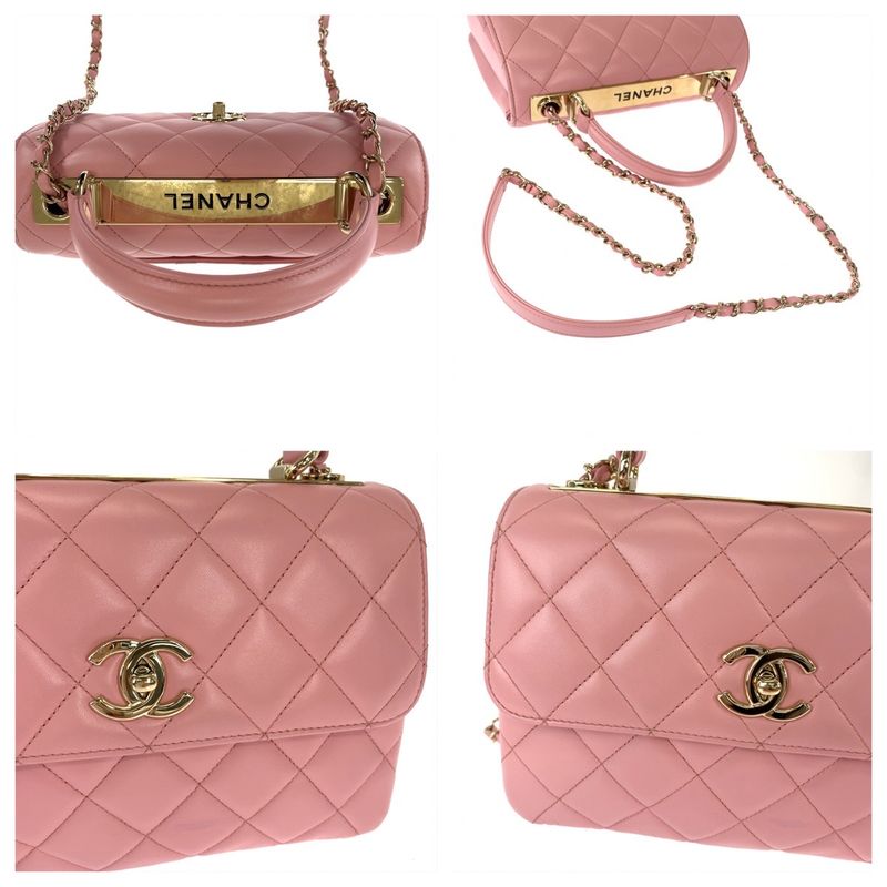 Chanel Quilted CC Logo Turnlock Plate Pink Chain Shoulder Bag 2-Way