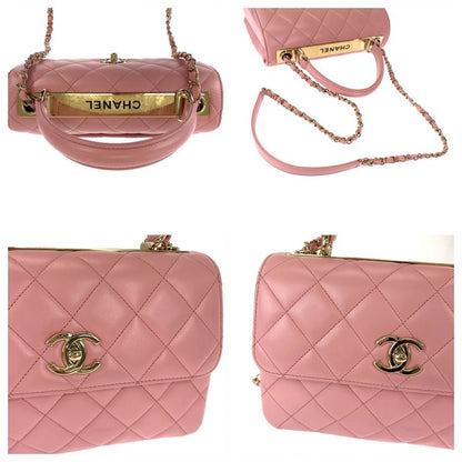 Chanel Quilted CC Logo Turnlock Plate Pink Chain Shoulder Bag 2-Way