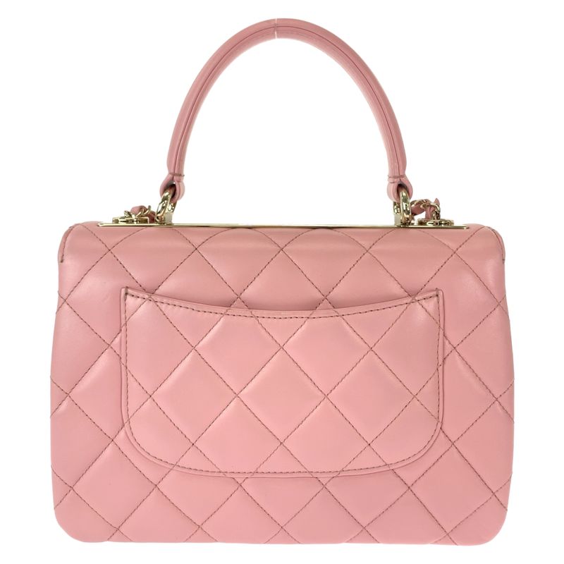 Chanel Quilted CC Logo Turnlock Plate Pink Chain Shoulder Bag 2-Way