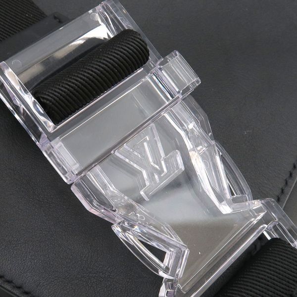 Louis Vuitton Asymmetrical Sling Bag