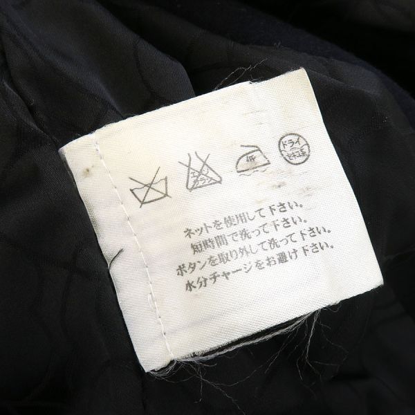 Chanel Jacket Blue