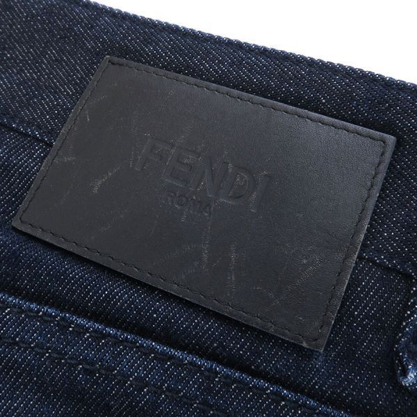 Fendi Denim Pants Blue
