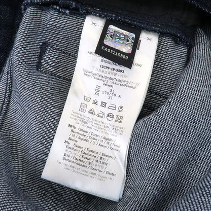 Fendi Denim Pants Blue