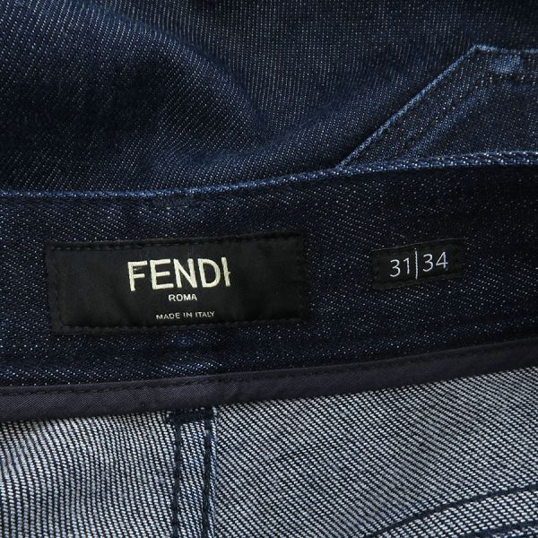 Fendi Denim Pants Blue