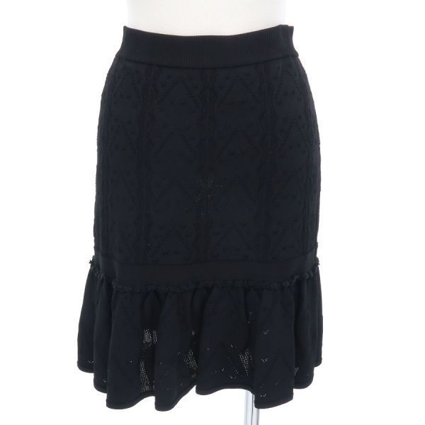 Chanel Skirt Black