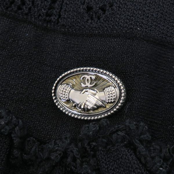 Chanel Skirt Black