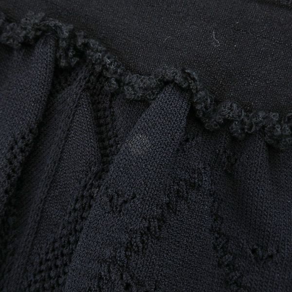 Chanel Skirt Black