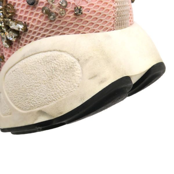 Dior Sneakers Pink
