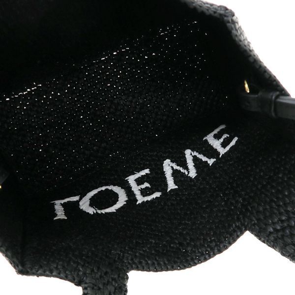 Loewe Font Toss Small Messenger Bag