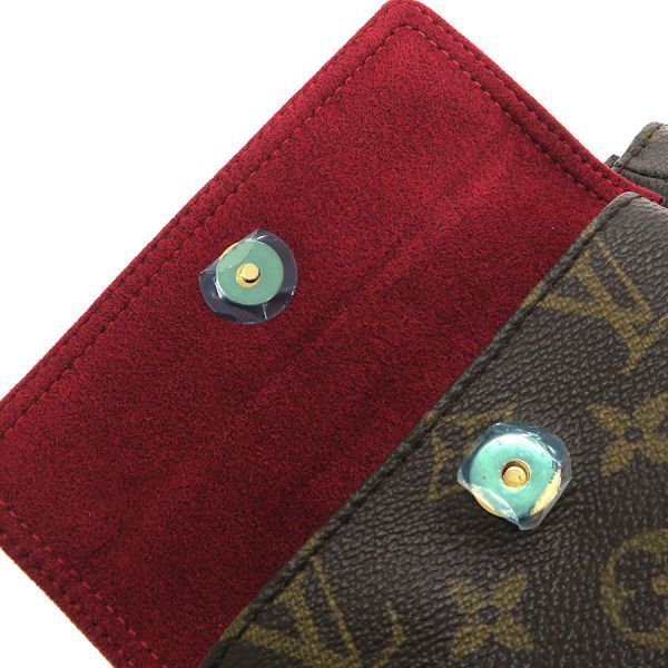 Louis Vuitton Monogram Viva Cite PM Messenger Bag