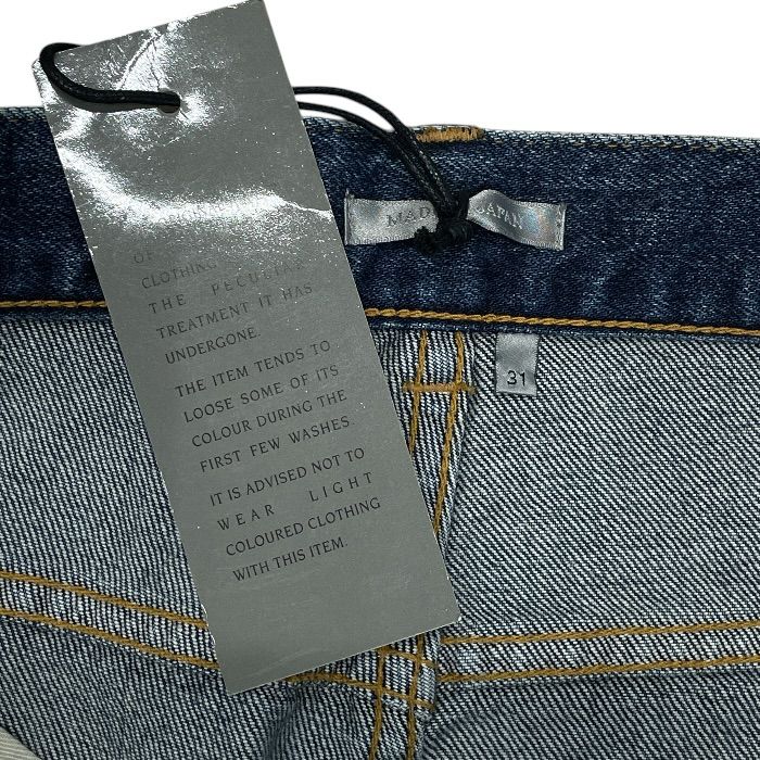 Dior Kenny Scharf Logo Patch Denim Pants Cotton Blue Sophisticated Comfortable