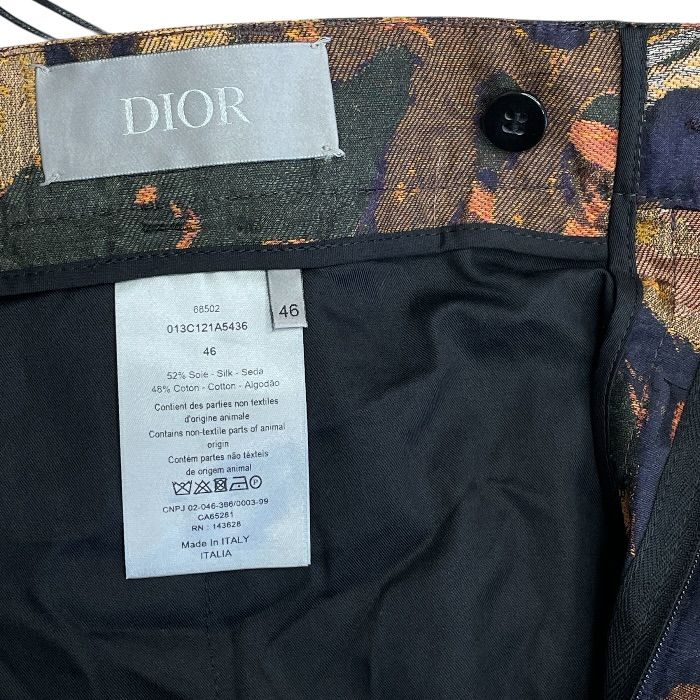 Dior Peter Doig Camouflage Bermuda Shorts Sophisticated Comfortable Lightweight